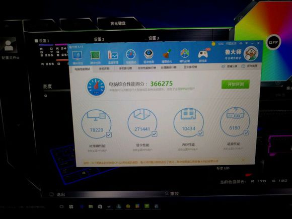 gtx1080强还是1070ti强,战神gx10sp7s1