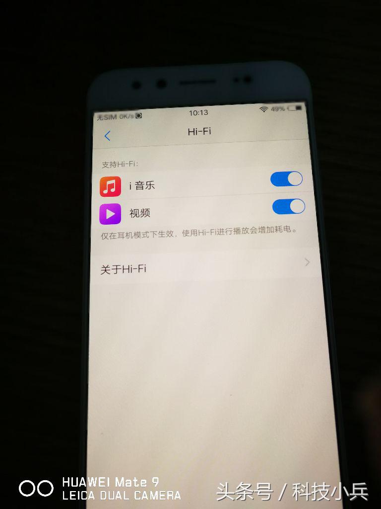 vivox9深度评测视频,vivox9测评视频