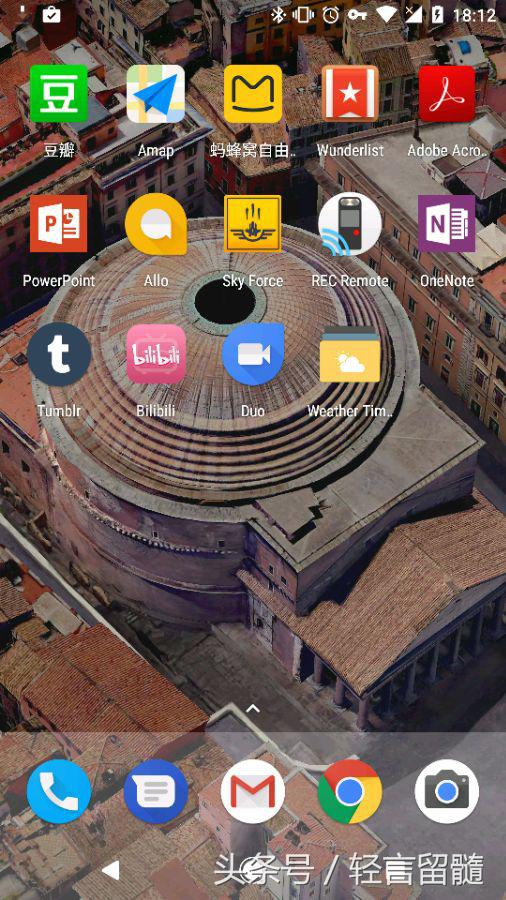 外媒评测pixel,谷歌手机pixel游戏测评