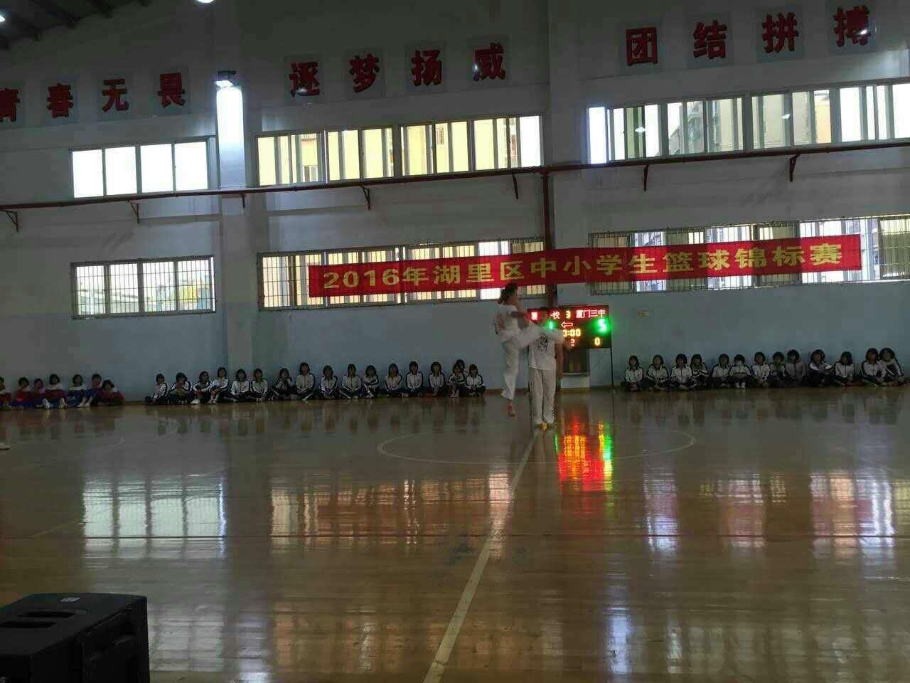 少年强湖里区篮球比赛,厦门市小篮球联赛总决赛现场直播