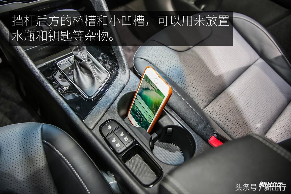 起亚极睿这款车怎样,出行需求新能源汽车