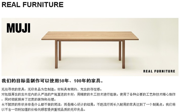 装修用全铝家具好吗,装修用全实木的怎么样