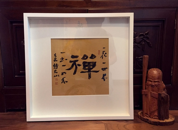 装修用全铝家具好吗,装修用全实木的怎么样