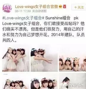 tfboys组合还会继续走下去吗,tfboys还会重新组合吗