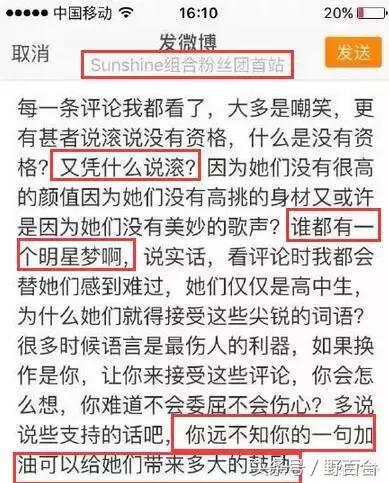 tfboys组合还会继续走下去吗,tfboys还会重新组合吗