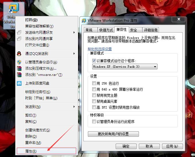 游戏闪退怎么解决电脑win10,电脑打开软件闪退怎么回事