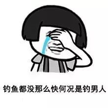 家里催婚到底该不该将就,女生说被家里催婚怎么回复