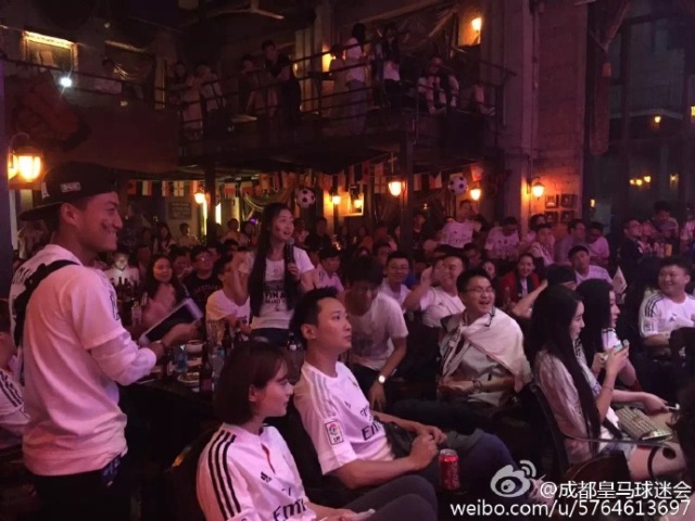皇马成都球迷会,皇马中国行中国球迷