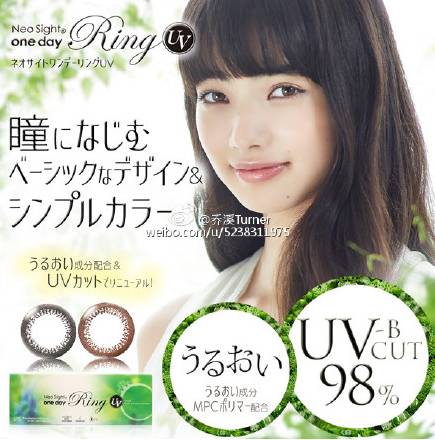 超美美瞳绿,又纯又欲的美瞳推荐