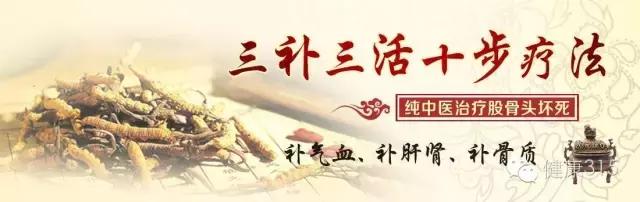 三驾马车提高免疫力,三驾马车为健康保驾护航