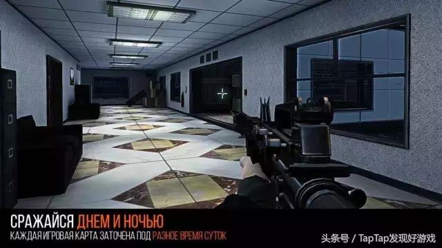 手机上最真实的射击游戏,手机上最好的射击游戏不用登录