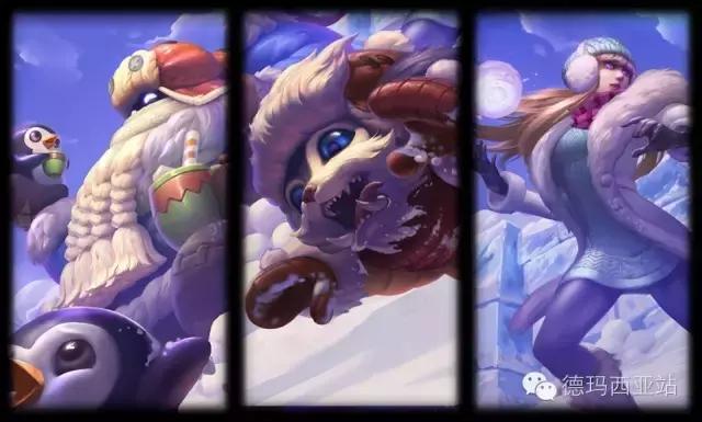lol冰雪节皮肤有哪些,lol冰雪节皮肤哪些值得入手