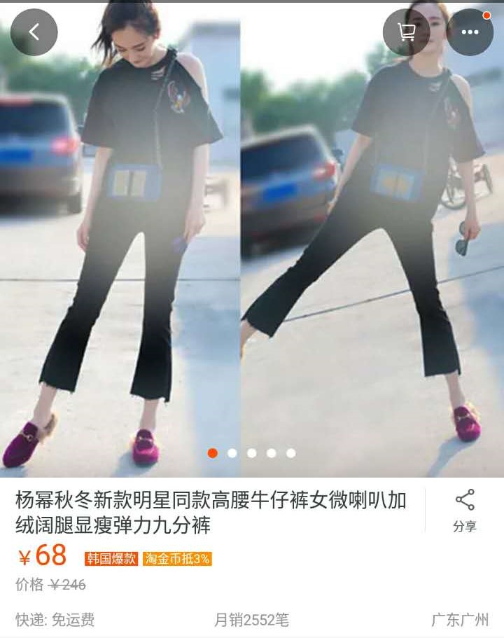 杨幂最新款卫衣,杨幂同款卫衣白色款爆款