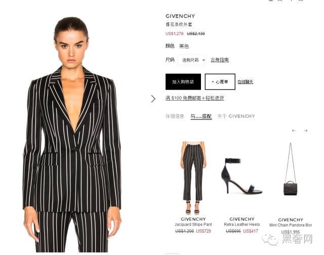 黑五来了千万别落入这些陷阱,黑五来了你爆单了吗