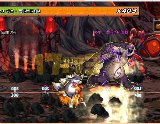 dnf斩铁兵怎么控,dnf鬼剑术斩铁式有什么用