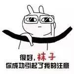 日本女生冬天穿裙子不怕冷,日本女孩冬天不怕冷