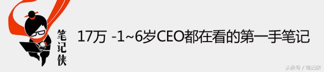 叶茂中营销的十二个方法论,营销鬼才叶茂中最新演讲