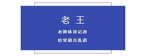 齐达内在哪边当教练,齐达内是皇马最好的主教练