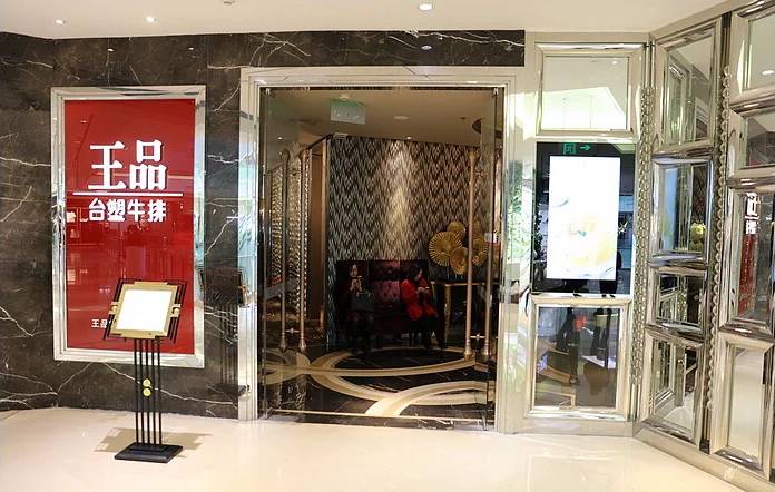 支付宝口碑双12,支付宝口碑双十二