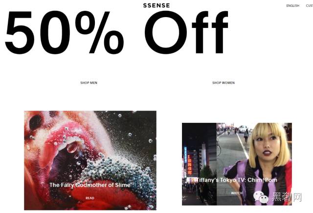 黑五来了千万别落入这些陷阱,黑五来了你爆单了吗