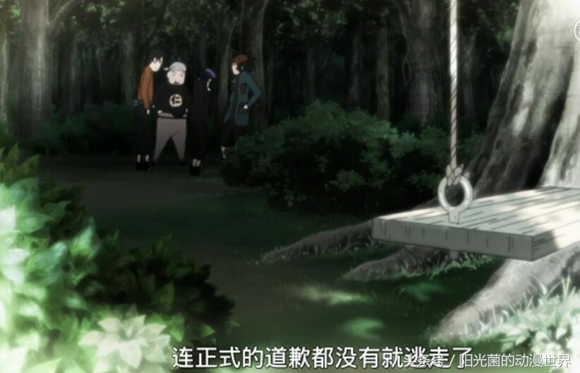 火影忍者鸣人雏田恋爱史,雏田婚后和鸣人秀恩爱日常