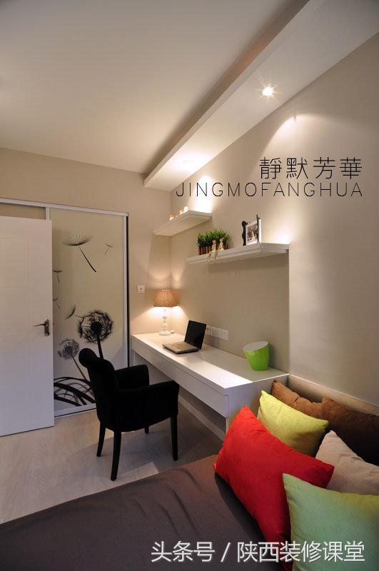 85平的房子装修完多久可以住,85平完工实景