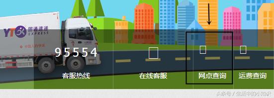 快递没收到货却显示已签收怎么办,京东快递被签收却没收到货怎么办