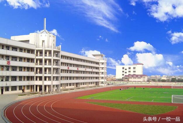 驻马店校园足球,驻马店市第二高级中学怎么样