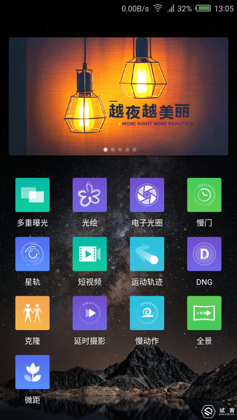 努比亚z11minis换电池,努比亚z11mini