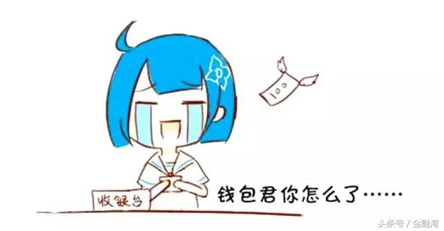 黑色星期五怎么减仓,黑色星期五囤什么