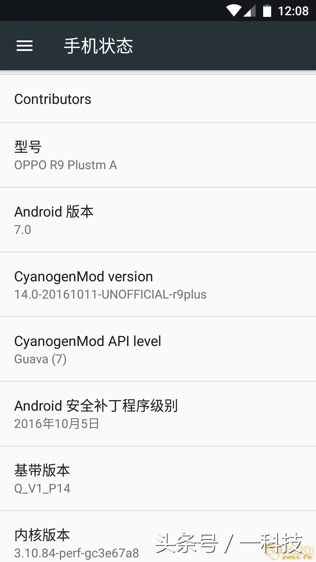 oppor9s系统卡在升级页面,oppor9系统恢复