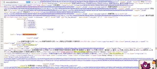 企业网站关键词排名怎么做,如何为网站选择转化率高的关键词