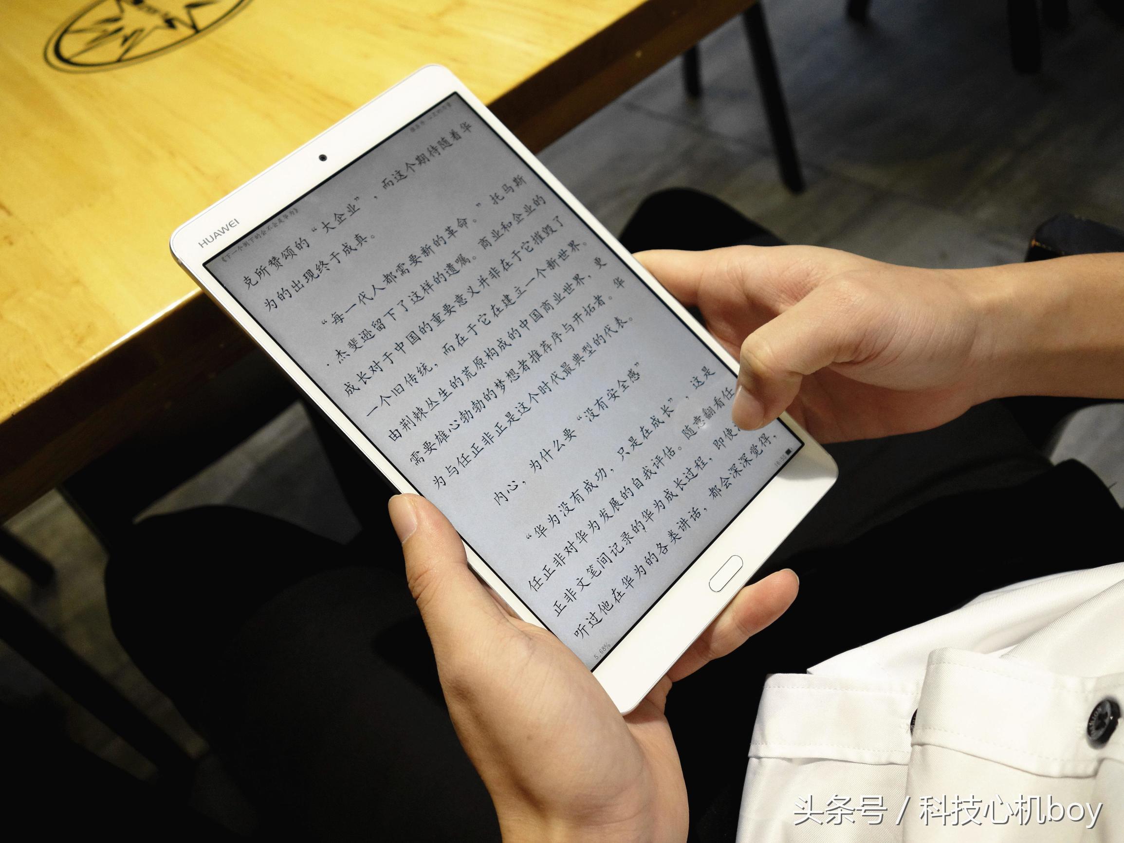 华为nova8pro和荣耀m3哪个好,华为mate40e和荣耀m3选哪个