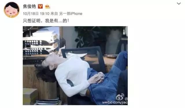 焦俊艳法医秦明演的谁,法医秦明焦俊艳演技