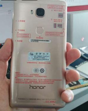 我不是黄牛,我不是黄牛是什么意思