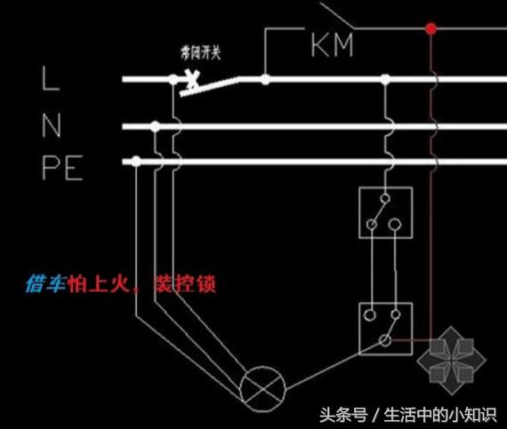 两个灯三个开关控制的接法,双向开关控制两个灯怎么接