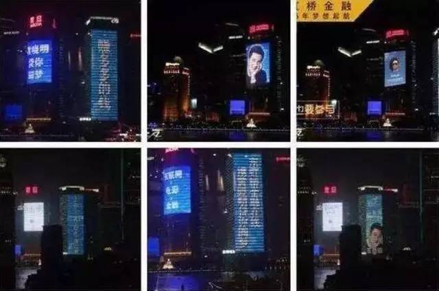 李晨黄渤最新视频,李晨告侵权案例