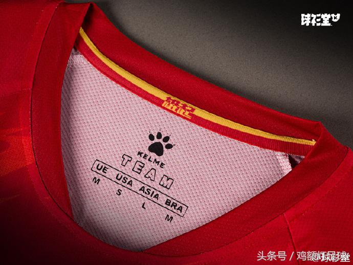 卡尔美最新的足球球衣,卡尔美给中国足球队设计的球衣