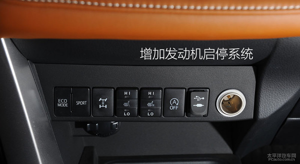 丰田rav4荣放双擎动力评测,2016款丰田rav4荣放2.5l精英版