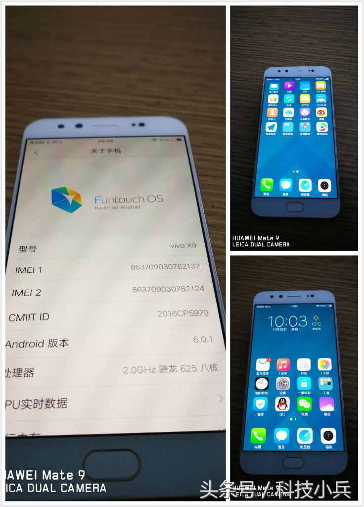 vivo手机x9怎么样值得买吗,vivox9值得上市不