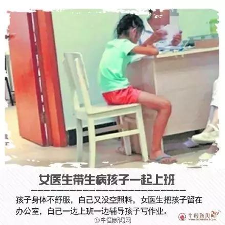 蓝衣服小男孩原视频,蓝色衣服小男孩很火的视频