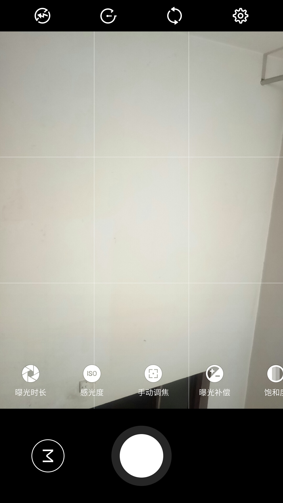 历代魅族手机flyme,华为手机刷魅族flyme系统