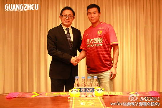 恒大为什么要签张成林？解读恒大内援首签