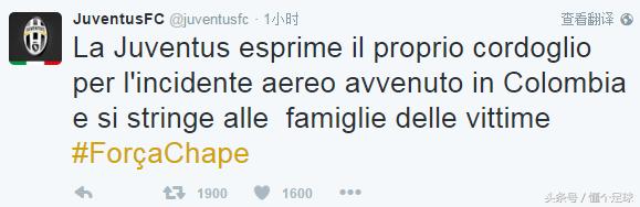 世界哀悼日的由来,世界哀悼