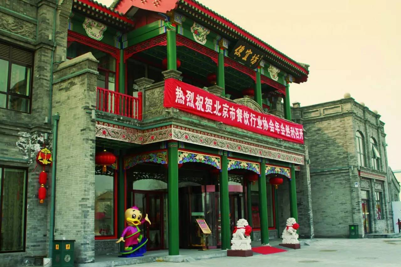 厉害了word下一句是什么,厉害了word