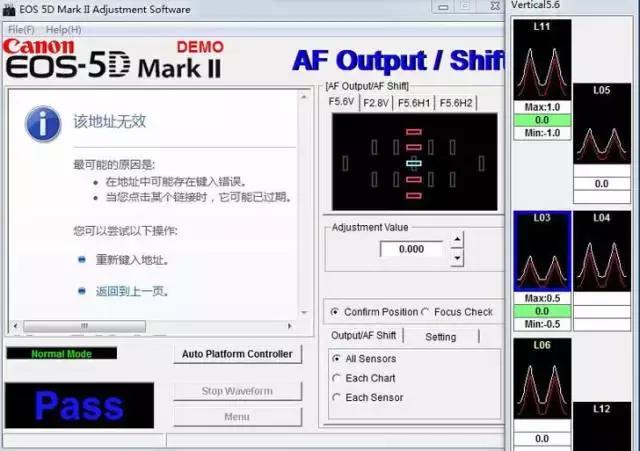 买二手镜头发现有问题怎么办,买二手镜头99新和95新的差别