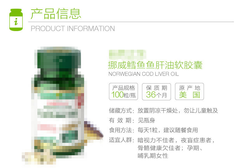 鳕鱼的宝宝餐做法,鳕鱼宝宝餐