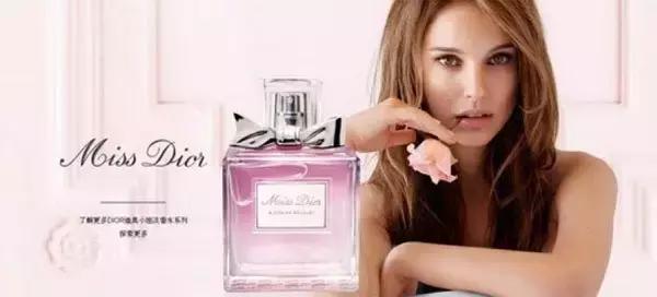 闻香识女人的心,闻香识女人之畅所欲言