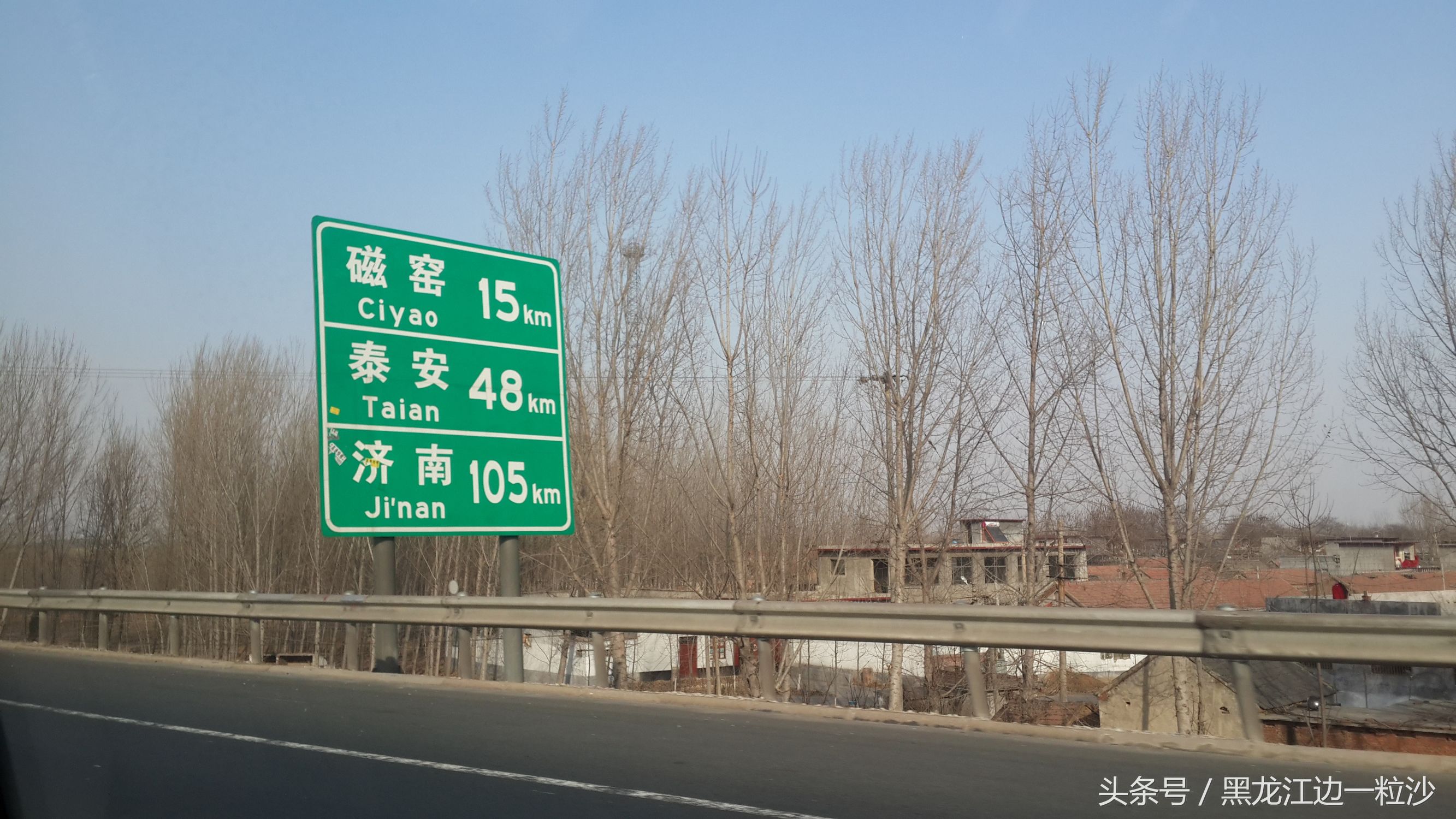 曲阜孔庙旅游免费攻略,走进孔子的故乡山东曲阜孔庙