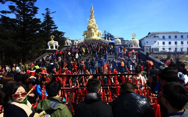 那个“龟儿”为啥要去旅游峨眉山